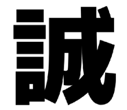 840523406
