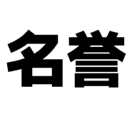 840523407