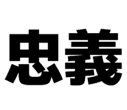 840523408