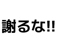 840523409