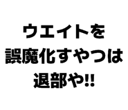 840523411