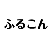 840523415