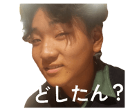 840523426
