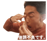 840523430