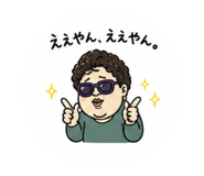 840523460