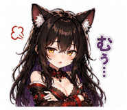 840523791