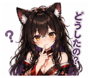 840523793