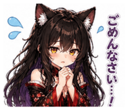 840523796