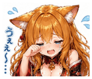840523803