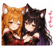 840523804