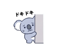 840523811