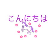 840523833