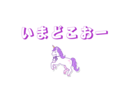 840523834