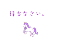 840523835