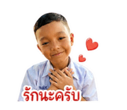 840523857