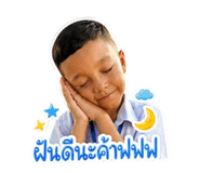 840523858