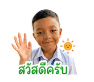 840523859