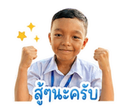 840523862