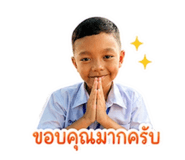 840523865