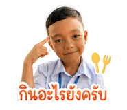 840523866