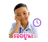 840523867