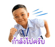 840523868