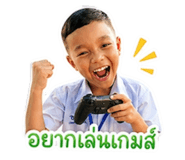840523872