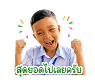 840523874