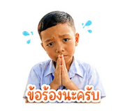 840523878