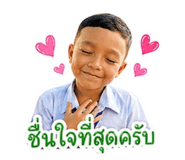 840523881