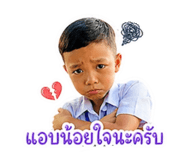 840523883