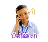 840523891