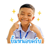 840523893