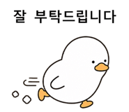 840523897