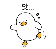 840523914