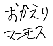840524091