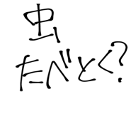 840524095