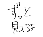 840524100