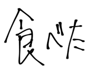 840524101