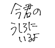 840524104