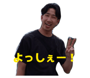 840524153