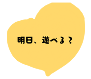 840524178