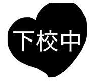 840524180