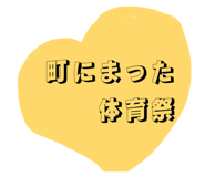 840524184