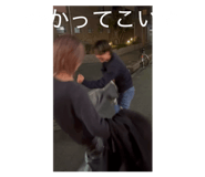 840524285