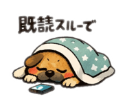 840524375