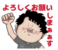 840524379