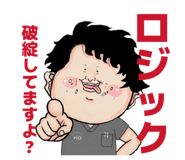 840524387
