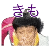 840524393