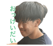 840524397
